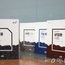 상업용11 이미지