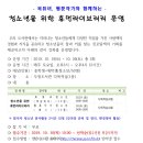 두정도서관 이미지