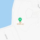 목적지9 | 안성 카페 목적지9 / 안성 대형 베이커리 카페, 호수 뷰 맛집 / 안성 팜랜드 스타필드 근처 데이트 코스 추