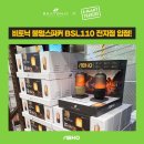 주식회사 트레이더스 - 영등포구 | 주식회사 트레이더스