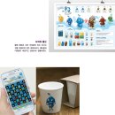 유윈디자인 이미지