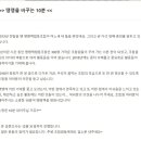 다섯돌협동조합