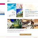 갑을가든 이미지