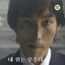 초원샤브샤브 이미지