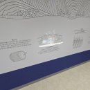 감문국이야기 이미지