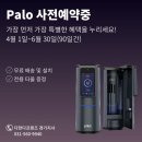 비치골프클럽연습장 이미지