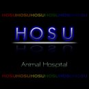 동부 동물병원 이미지