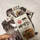 죽장연 | 오뚜기 죽장연 빠개장면 내돈내산 솔직 후기 - 해장라면으로 굿! 냉이된장라면 추천
