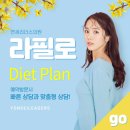 리더스의원 이미지