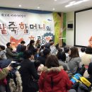 안성시립진사도서관 이미지