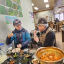 디엠당구장 이미지