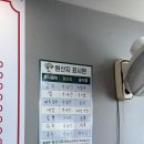 칠곡초등학교 | 대구칠곡국밥 8시간 끓인 깔끔한 진국할매돼지국밥