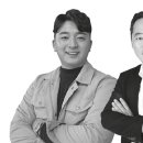 광성건축사사무소 이미지