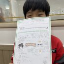 BK꿈사랑유치원 이미지
