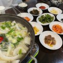 더함약국 네이버블로그