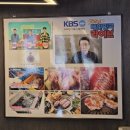 최원석의돼지한판&서해쭈꾸미시립대점 | 서울시립대 맛집 최원석의 고기한판 &amp; 서해쭈꾸미 시립대점 후기 : 제대로 숙성한 한돈 돼지고기