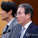 반도체 호황에 역대급 초과 세수가 발생 가능 이미지
