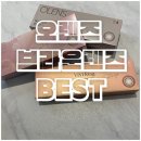 오렌즈 구미옥계점 이미지