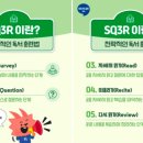 아소비 - 용인시 처인구 양지로148번길 12 | 아소비