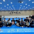 무주군가족센터 이미지