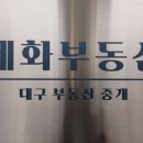 월곡근린공원2 이미지