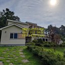 노신공인중개사사무소 이미지