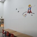 가온수학교습소