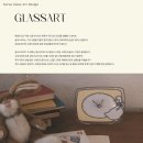 새희망 새영천(아트 | 평택 공방 어피클 KGAD 글라스아트 자격증반 수업 후기 / 취미에서 창업까지