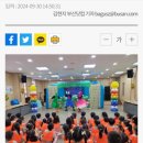 행복마루작은도서관 이미지