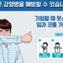 순효노인요양원