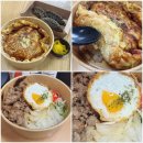 어린이대공원 제12호 | 강남단체도시락 병원도시락 전문 '라이스박스' 포장후기