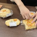 거도마트