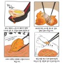 탄탄면공방판교