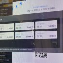 하이브 PC방 이미지