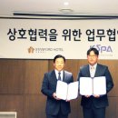 스탠포트호텔서울 이미지