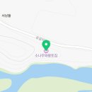 이안면보건지소 이미지