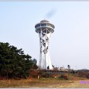 홍성스카이타워 이미지