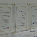 성북부동산공인중개사사무소 네이버블로그