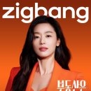 주식회사꿈꾸는집 이미지