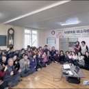 경상북도 안동시종합사회복지관 UGN경북뉴스