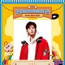 제5회 강릉 비치비어페스티벌 | 2025 강릉비치비어페스티벌(GBBF) 완벽 가이드🏖️