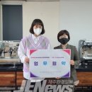 제주T.O.P바리스타학원