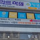 애련정로 2 네이버블로그