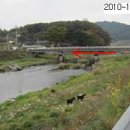 인월한의원 이미지