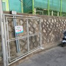 양지배수지축구장 이미지