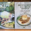 광릉불고기(포천점) 이미지