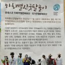 경북 안동 하회마을 아기랑 여행 : 하회별신굿탈놀이 공연 시간, 장소, 주의할점, 지애고택&amp;카페...