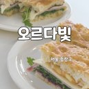 신묵초등학교 | 먹골역 디저트와 샌드위치가 있는 브런치카페 오르다빛