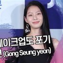 혼담 이미지