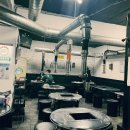 옥수주먹고기 이미지